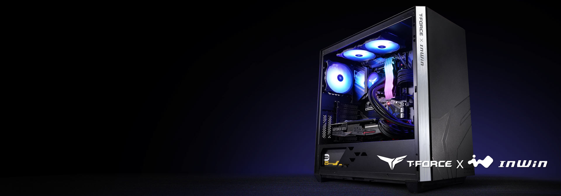 The first T-FORCE x InWin 216 co-branding gaming case The first T-FORCE x InWin 216 co-branding gaming case